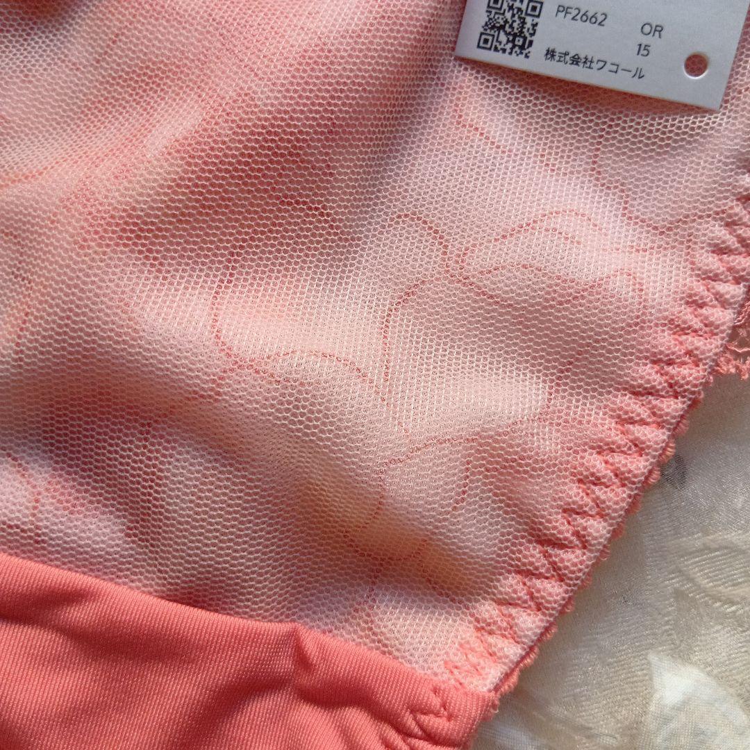 専用　Wingレシアージュ　タンガ　オレンジ　Tバック M Wacoal — image 5