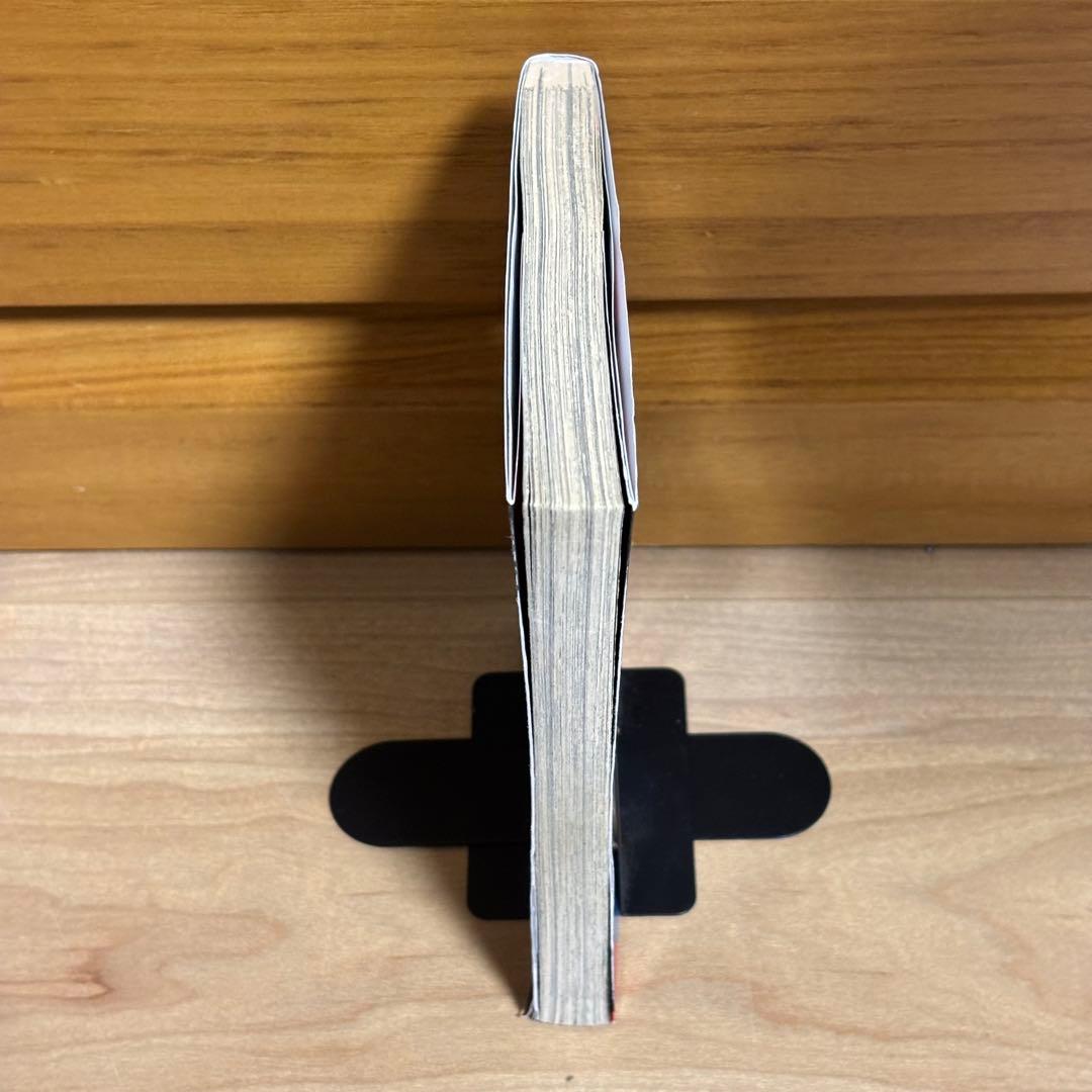 【希少】黄泉のツガイ 1巻 初版 荒川弘 ガンガンコミックス — image 5