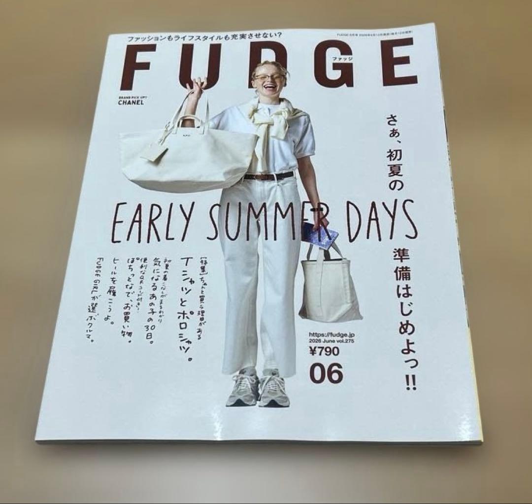 ファッジ　2026年6月号・7月号　※雑誌のみ・2冊セット — image 2