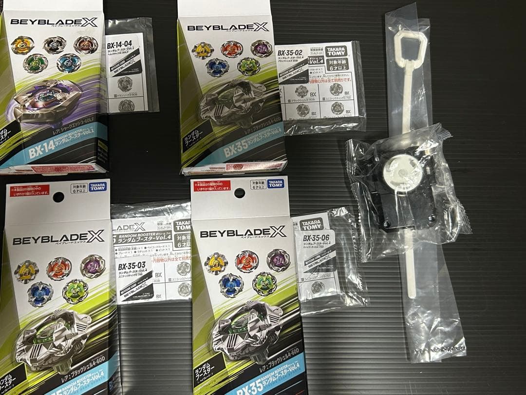 専用出品です — image 2