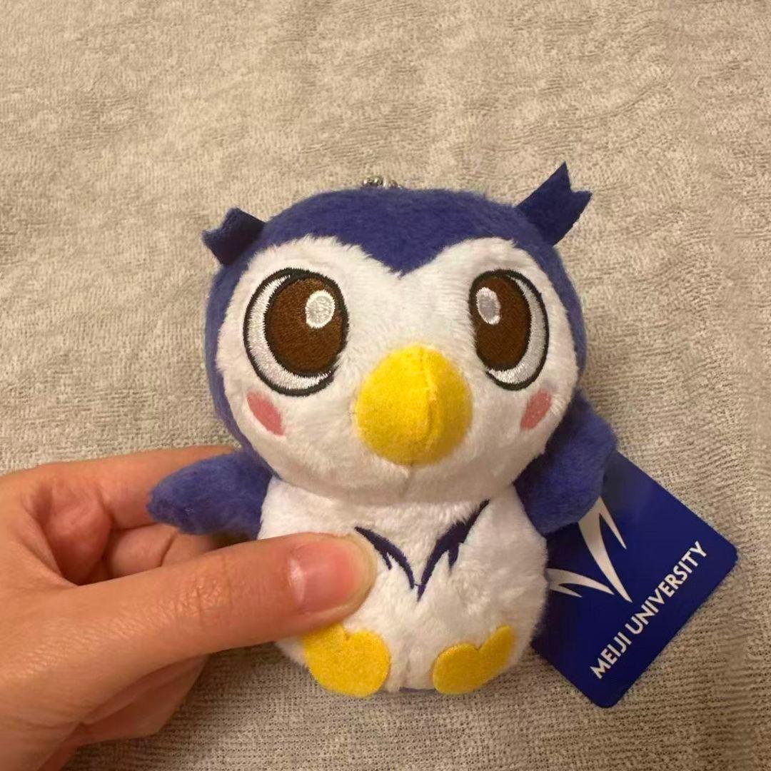 【新品】明治大学 めいじろう マスコットキーホルダー ぬいぐるみ — image 2