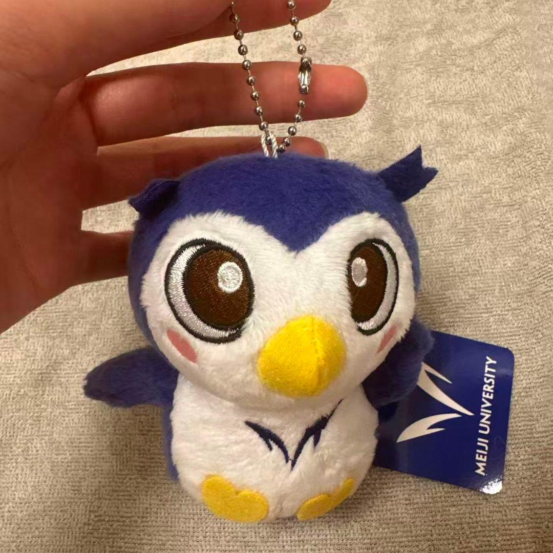 【新品】明治大学 めいじろう マスコットキーホルダー ぬいぐるみ — image 3