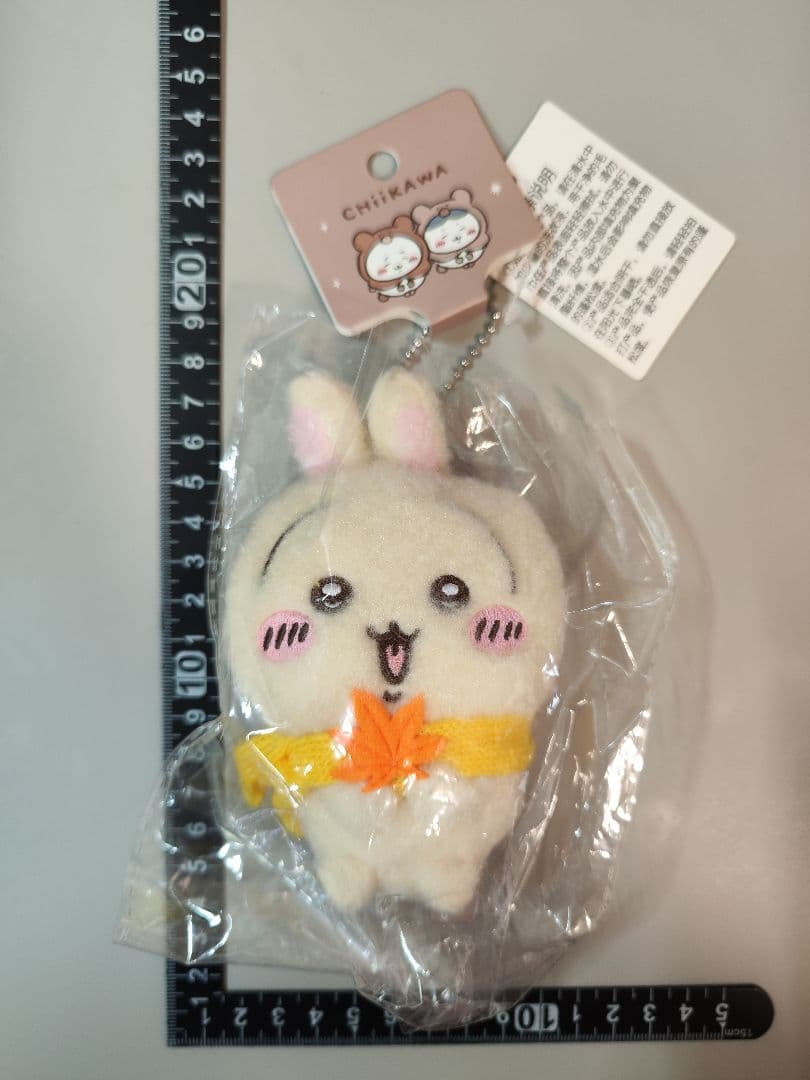 MINISO 中国限定 うさぎ ぬいぐるみマスコット 紅葉 マフラー ちいかわ — image 2