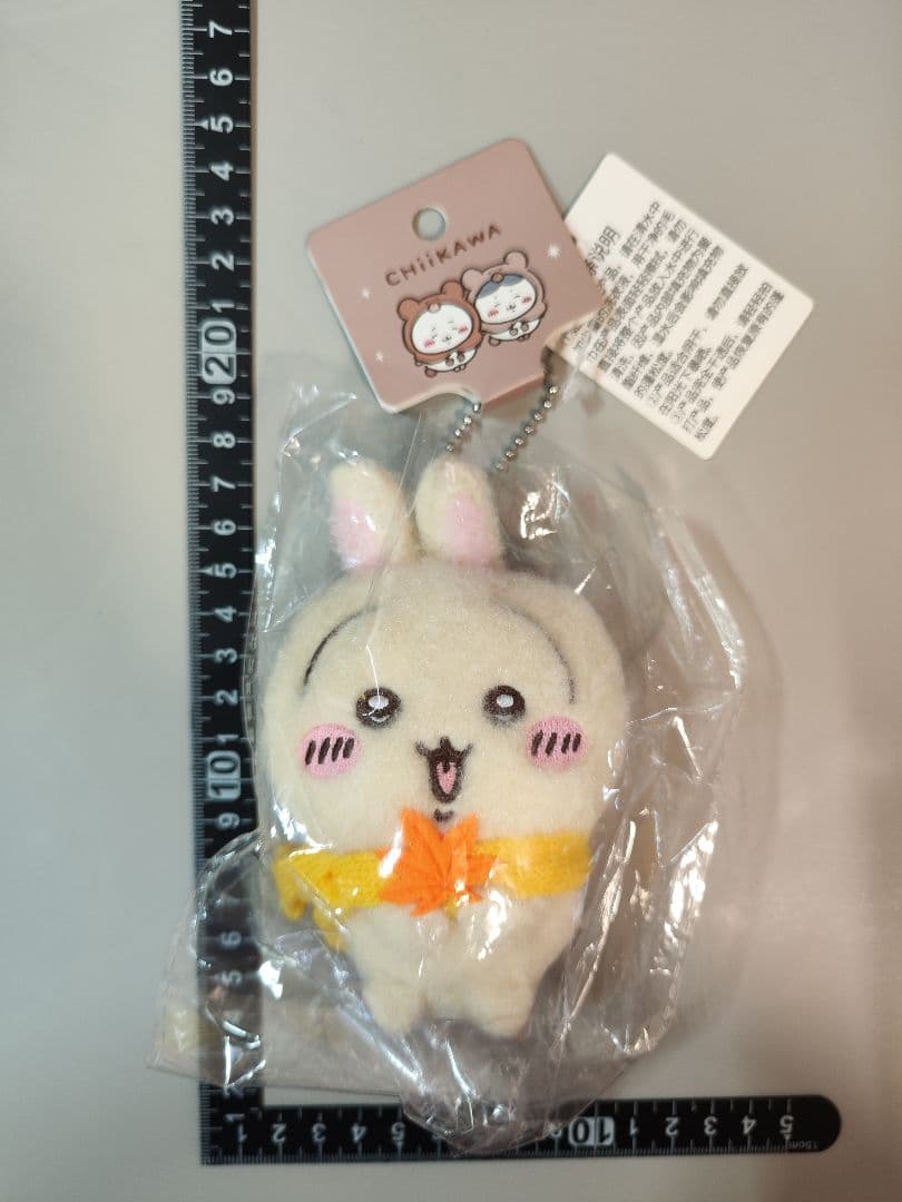 MINISO 中国限定 うさぎ ぬいぐるみマスコット 紅葉 マフラー ちいかわ — image 3