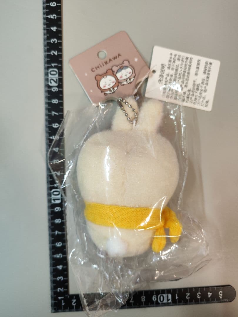 MINISO 中国限定 うさぎ ぬいぐるみマスコット 紅葉 マフラー ちいかわ — image 4