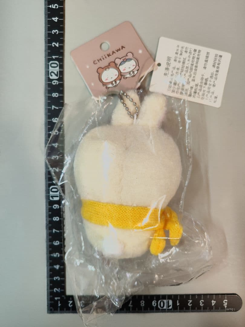 MINISO 中国限定 うさぎ ぬいぐるみマスコット 紅葉 マフラー ちいかわ — image 5