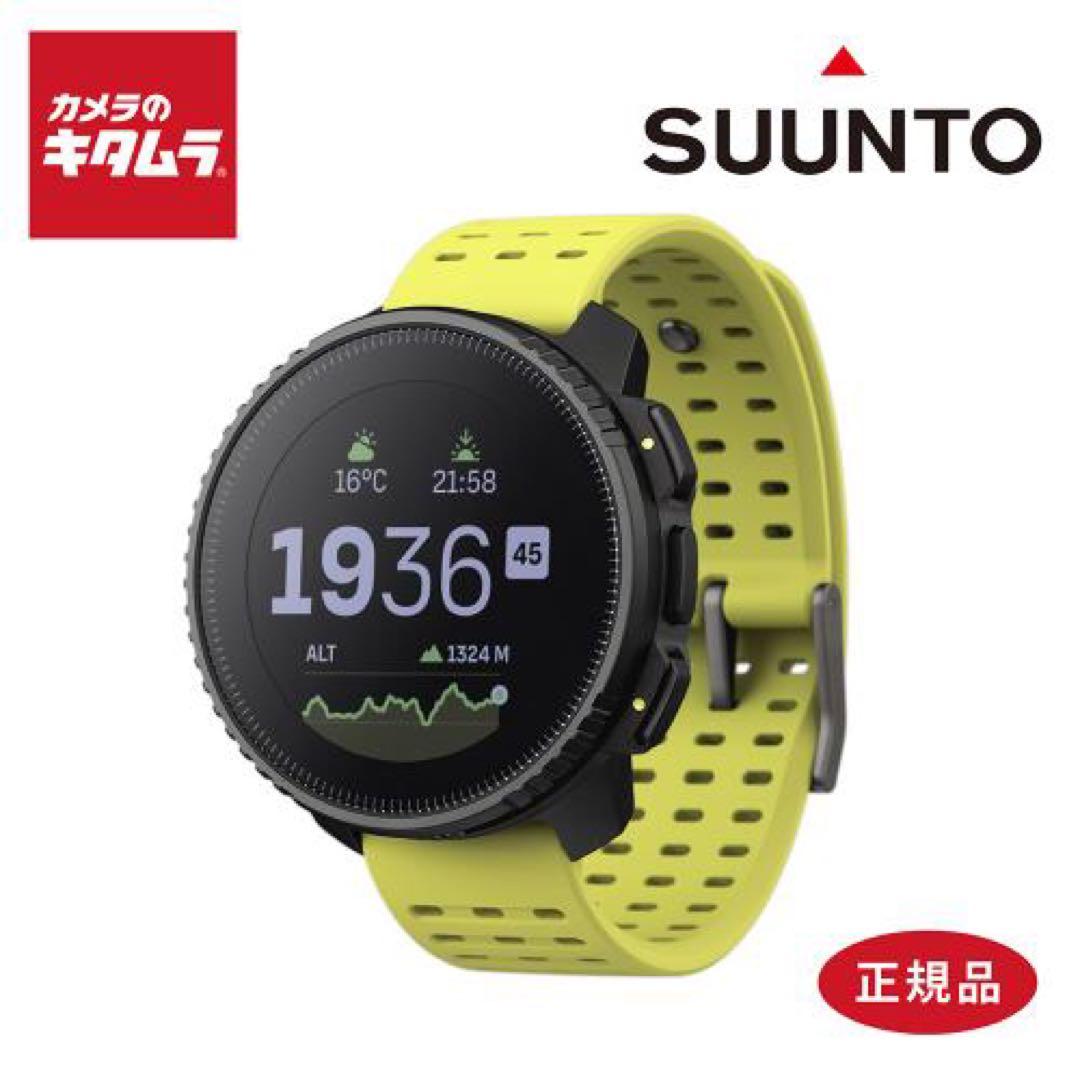 ☆新品未開封！☆スントBLACK LIME SS050864000 — image 3