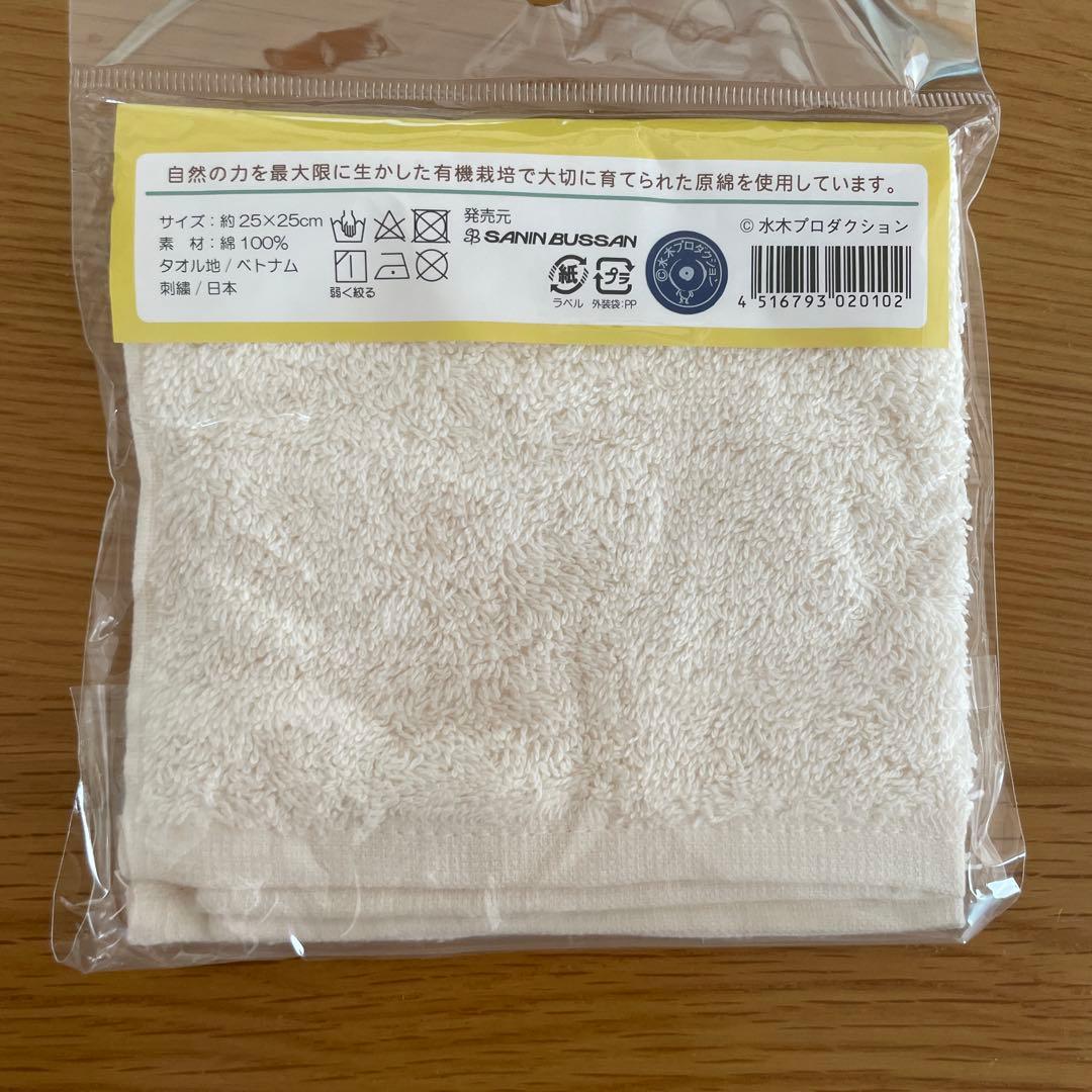 ゲゲゲの鬼太郎 ねこ娘オーガニックコットンハンカチ — image 2