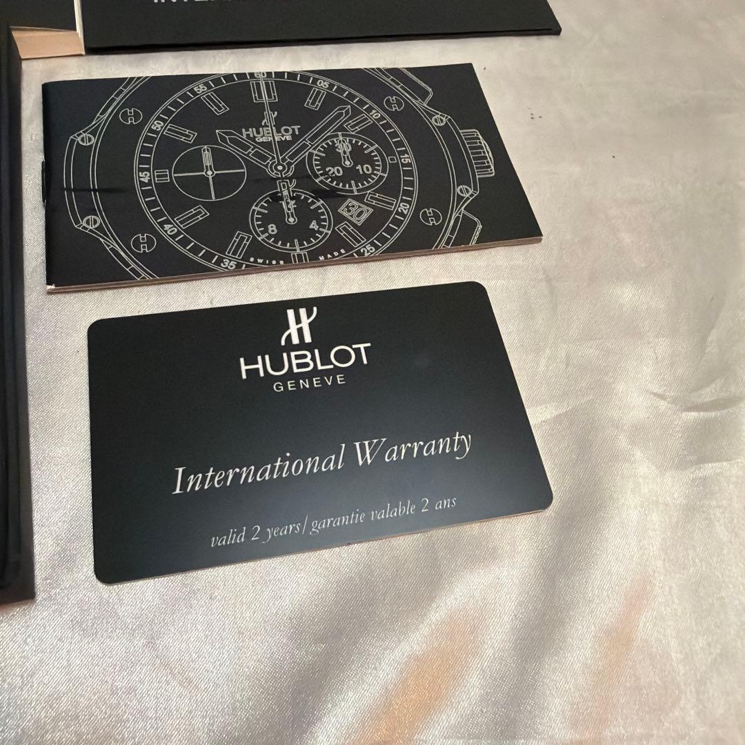HUBLOT ウブロ カードケースUSB ギャランティセット — image 3