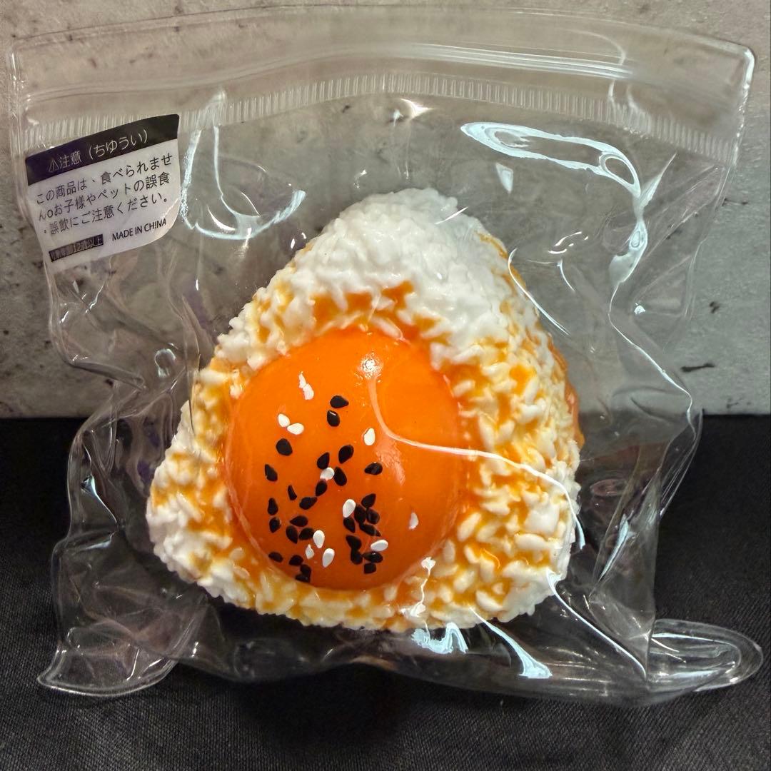 ノーブランド 卵かけご飯風 おにぎり スクイーズ — image 3