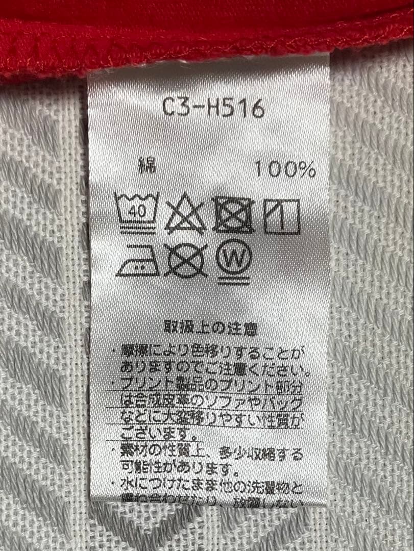 Champion ショートパンツ レッド C3-H516 — image 3