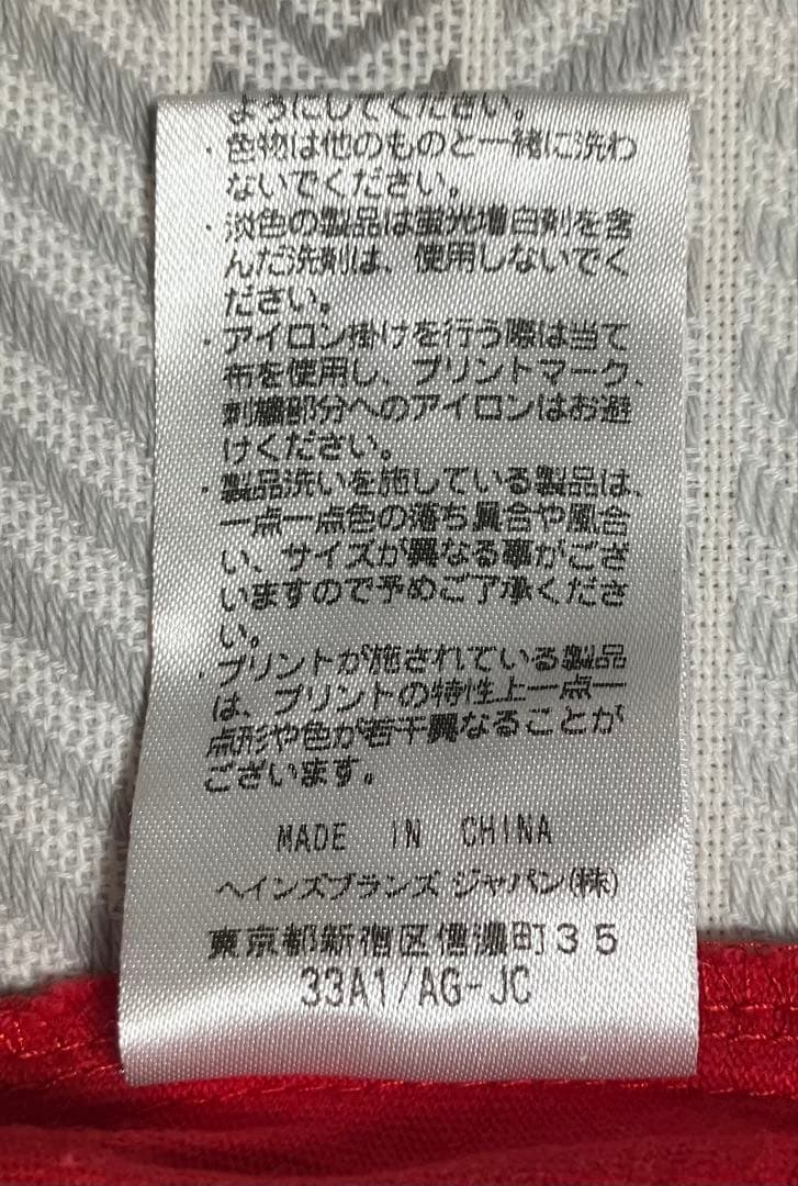 Champion ショートパンツ レッド C3-H516 — image 4