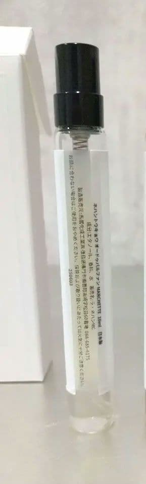 モシェット◇NEHAN TOKYO 10ml — image 2