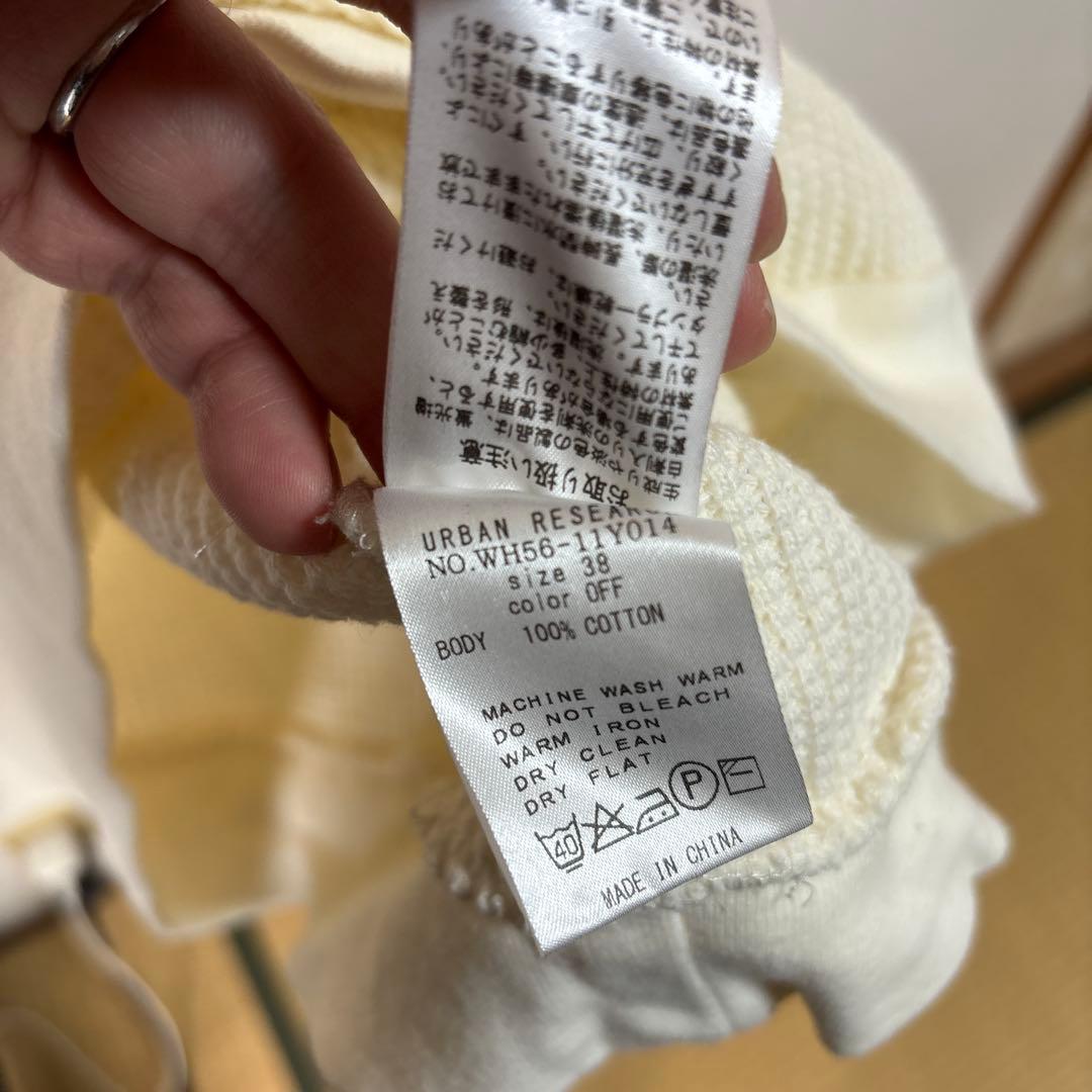 URBAN RESEARCH オフホワイトニット 38 — image 3
