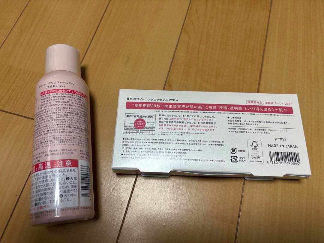 Yunth 美容液 ＆ 洗顔フォーム セット — image 2