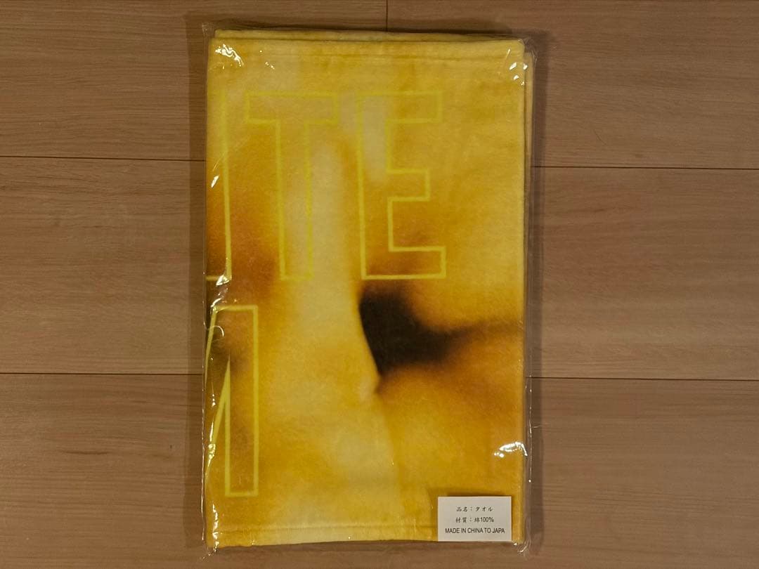 WHITE JAMグッズ(TOWEL) — image 3