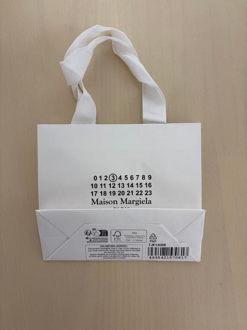 Maison Margiela ショップ袋 — image 2