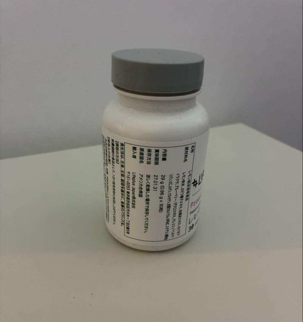 【新品・未開封】LIFE PLUS プロアンセノルズ 200SV 3つ — image 3