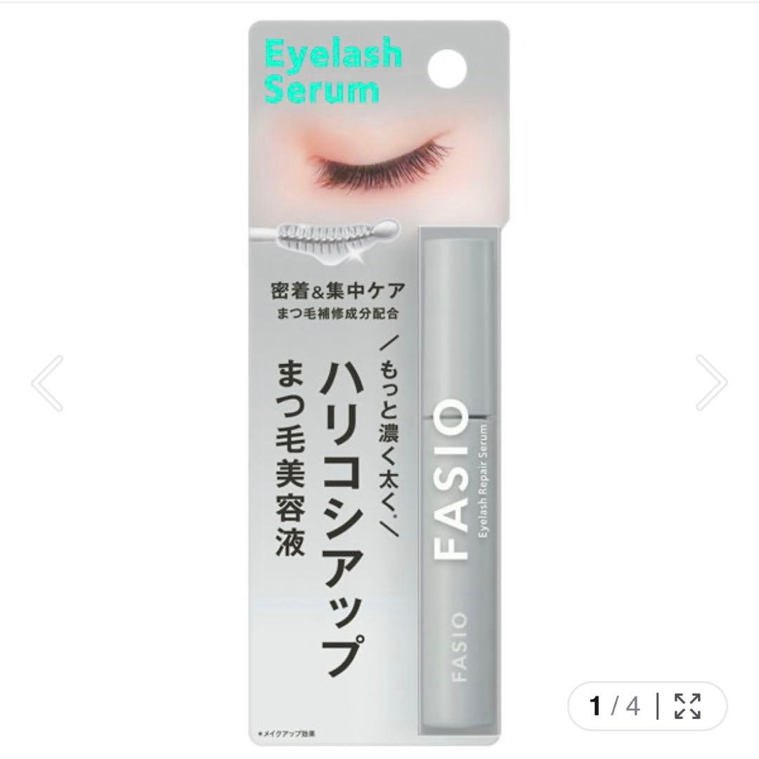 ファシオ まつ毛美容液 — image 2