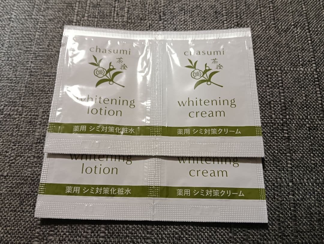 ゆうか 石鹸 2個+泡立てネット付き　サンプルオマケ付き — image 4