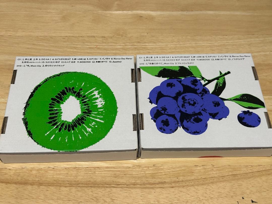 関ジャニ∞ SUPER EIGHT JAM アルバム CD DVD セット — image 2