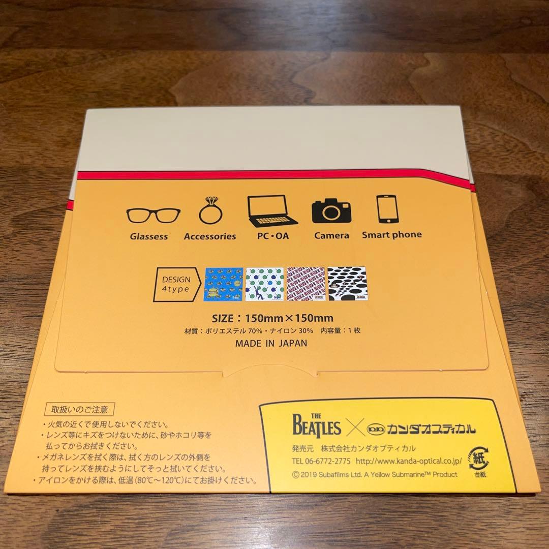【未開封】The Beatles クリーニングクロス — image 2
