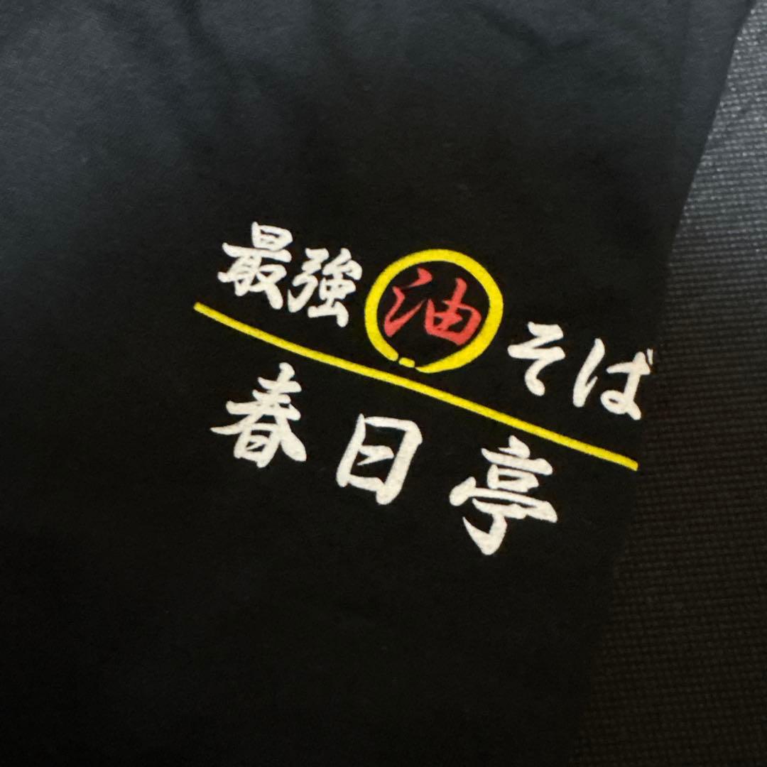 いなかくん様　専用 — image 5