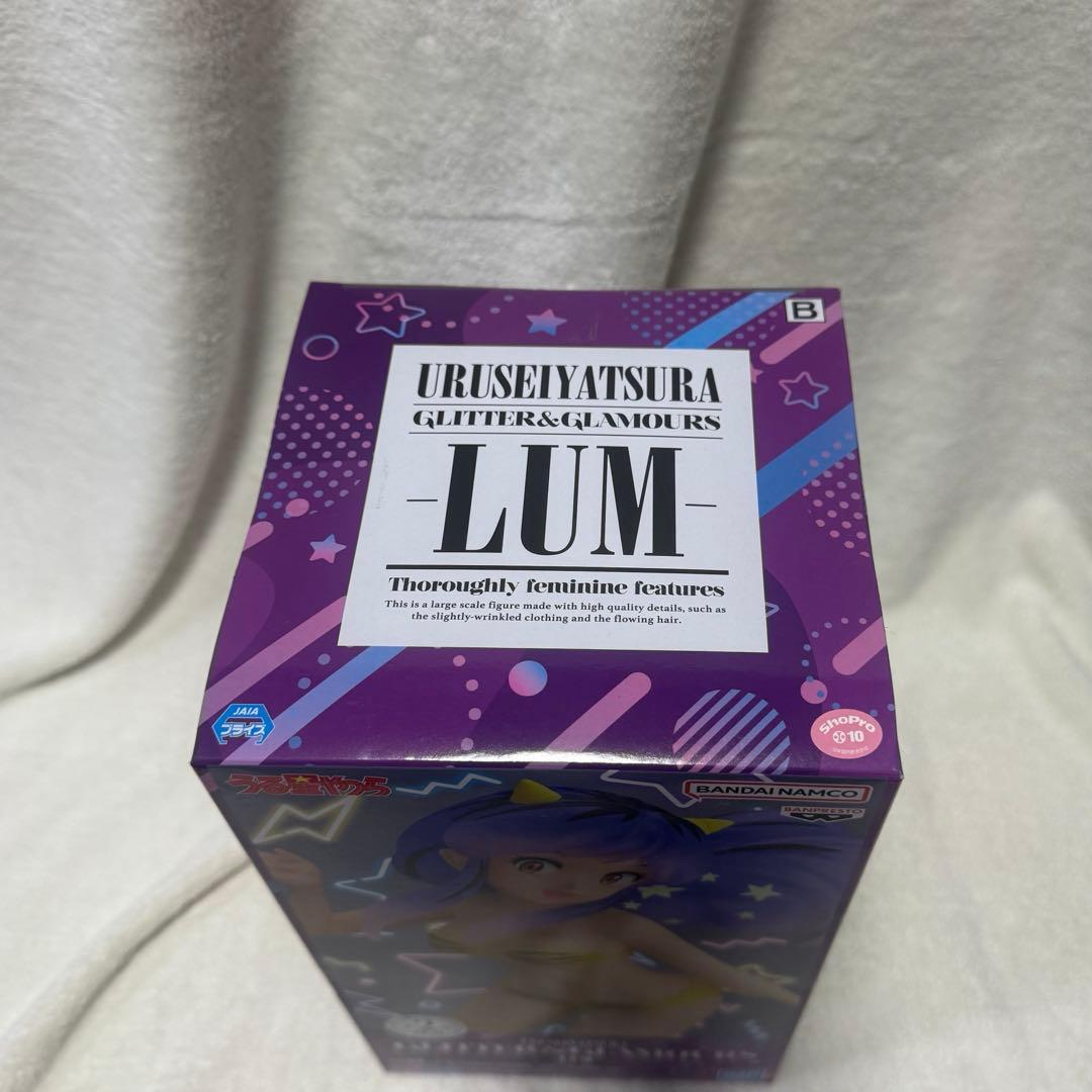 【未開封】『うる星やつら』ラム LUMフィギュア　Bタイプ — image 3