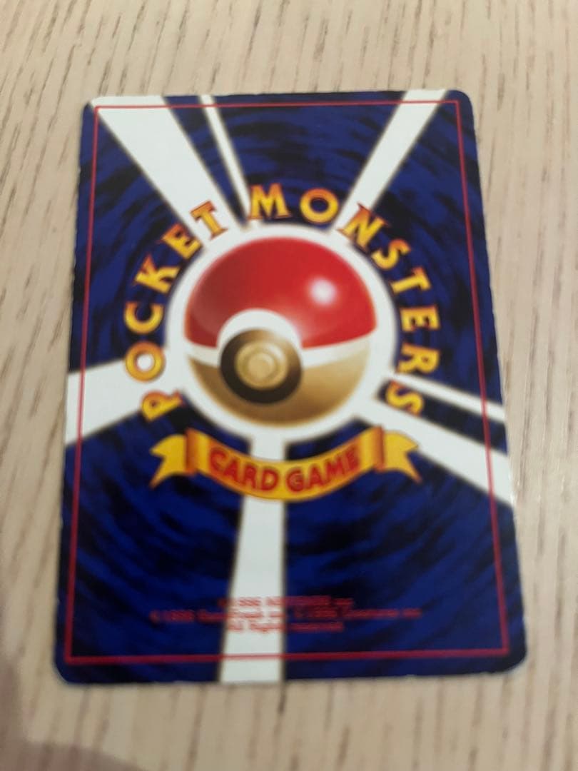 ポケモンカード ケーシィ 旧裏面 — image 2