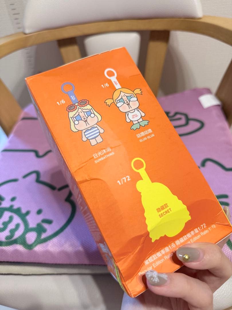 CRYBABY FULL SALL新品未開封 — image 4
