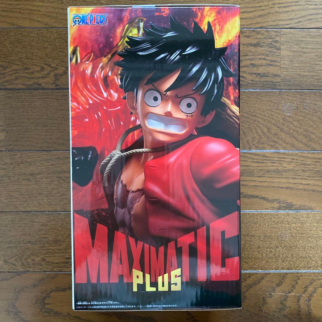 ワンピース MAXIMATIC PLUS モンキー・D・ルフィ II フィギュア — image 2