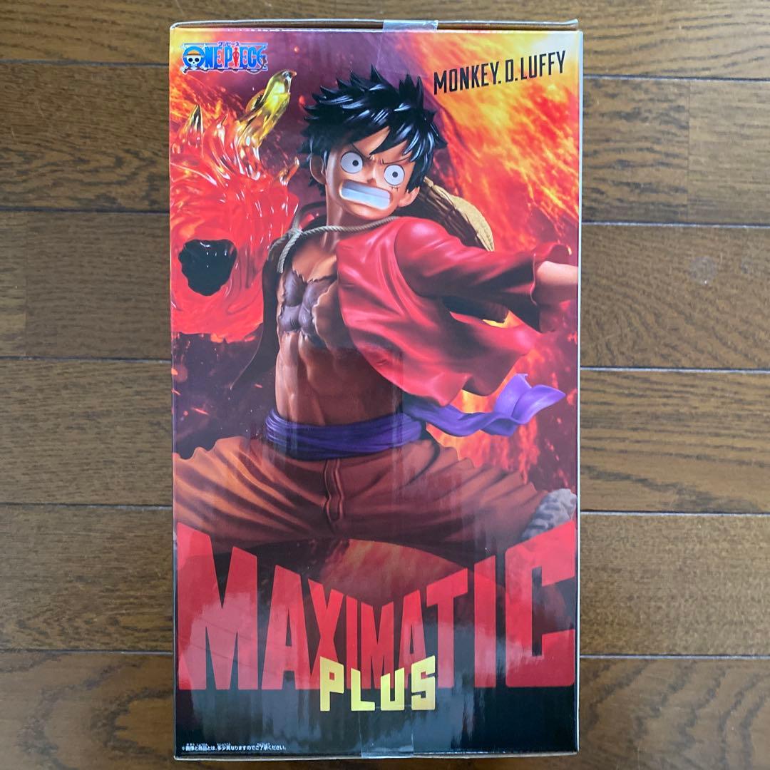 ワンピース MAXIMATIC PLUS モンキー・D・ルフィ II フィギュア — image 3