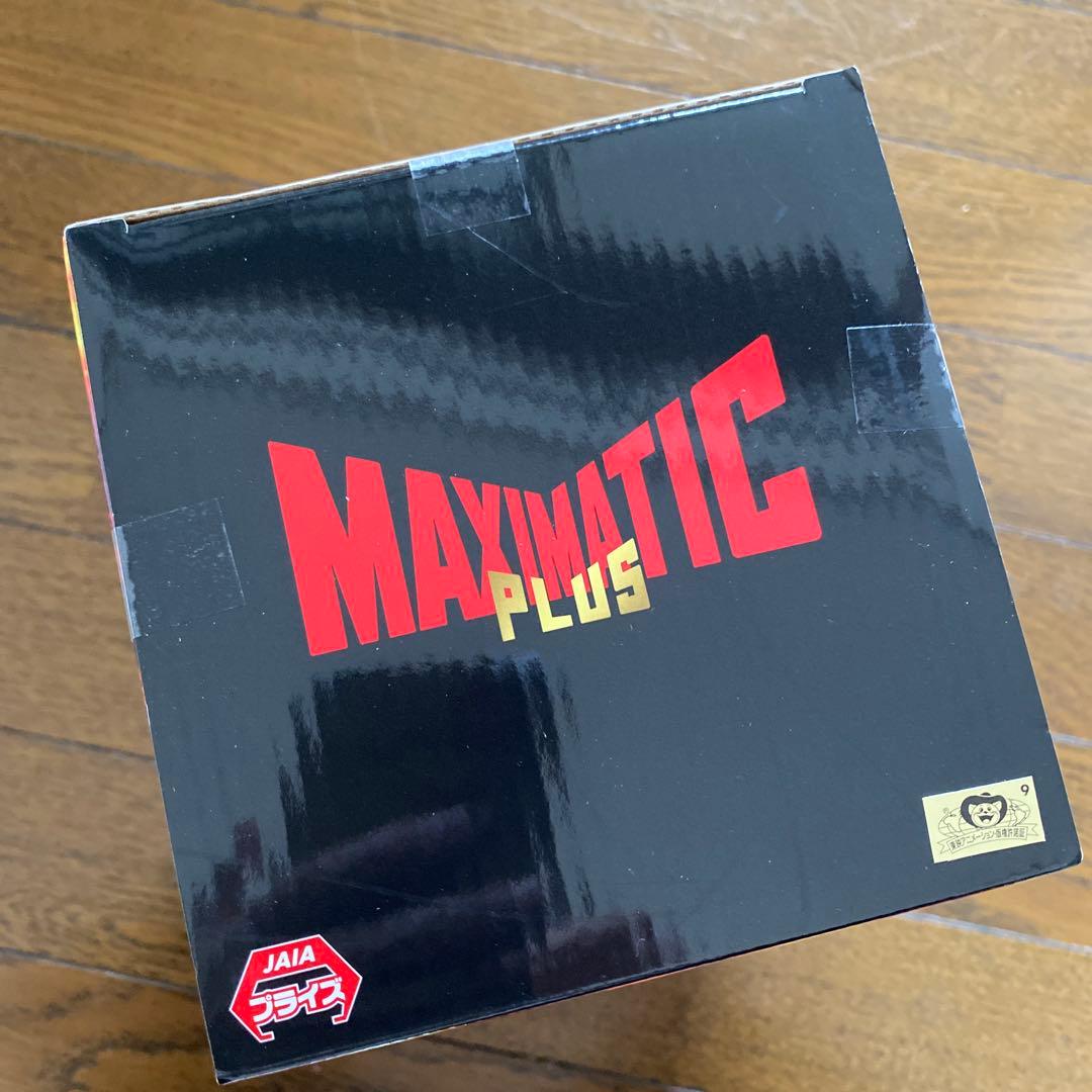 ワンピース MAXIMATIC PLUS モンキー・D・ルフィ II フィギュア — image 5