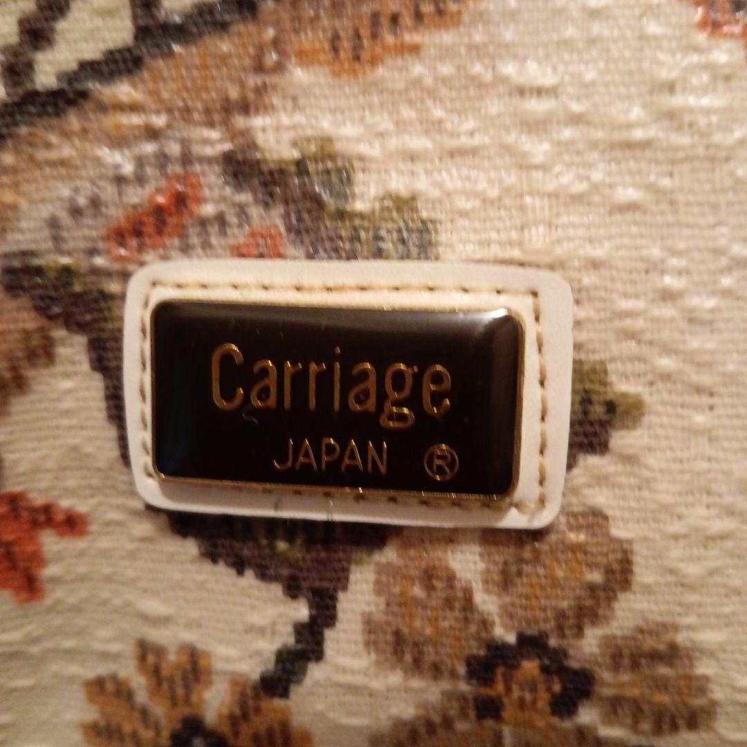 Carriage JAPAN ゴブラン織り ハンドバッグ — image 3