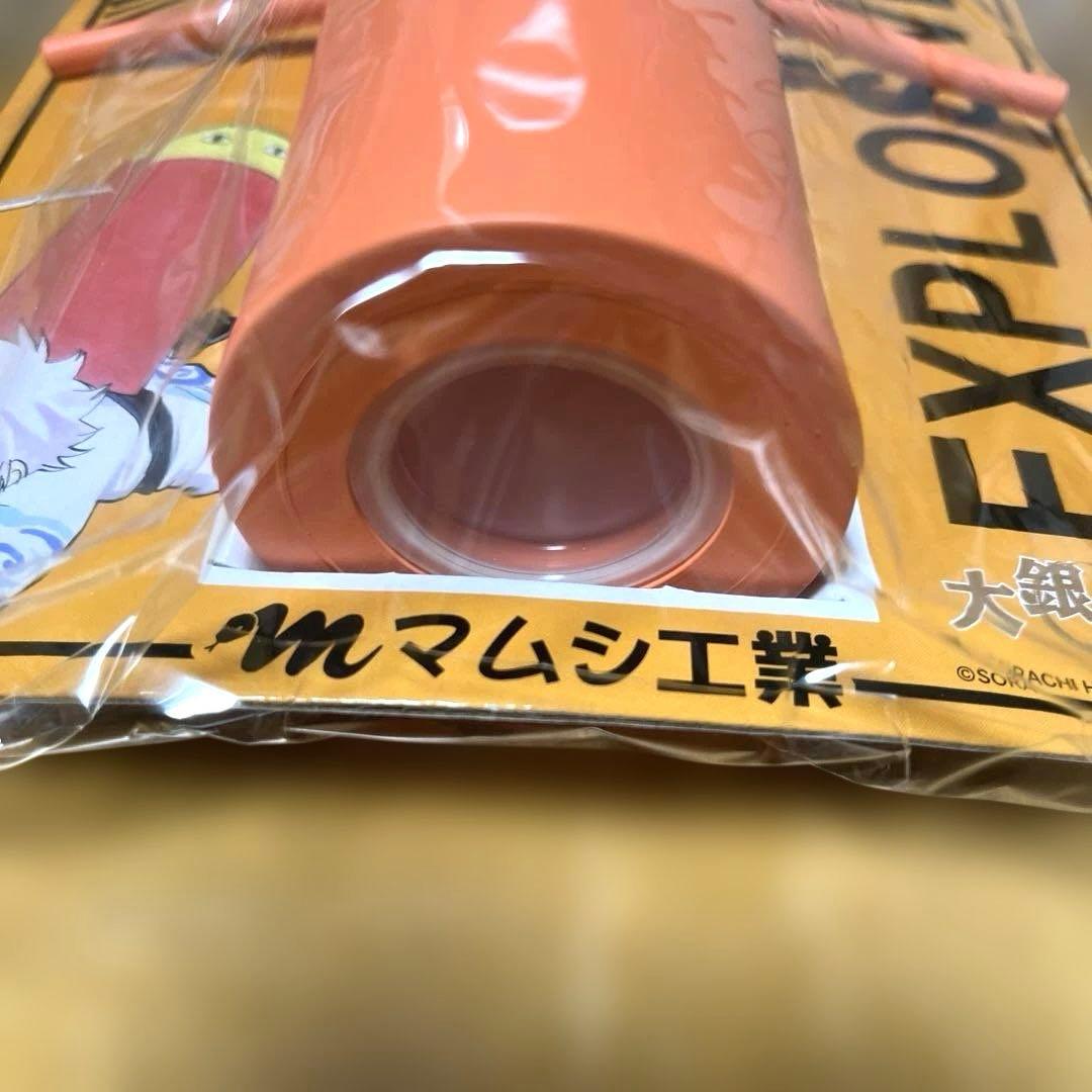 銀魂　大銀魂展　ジャスタウェイ貯金箱 — image 4