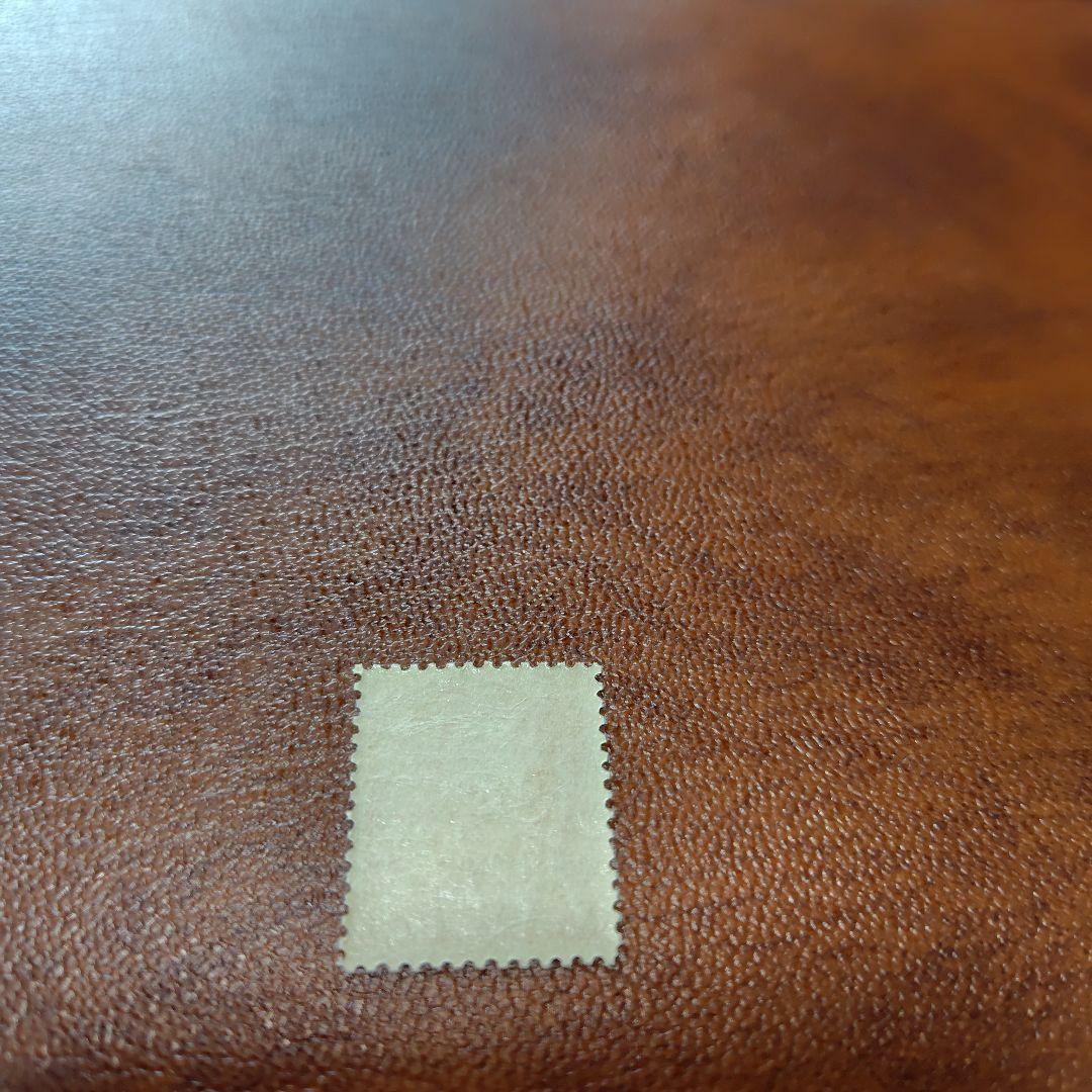 銭単位切手　有栖川宮単片切手(極美品) — image 2