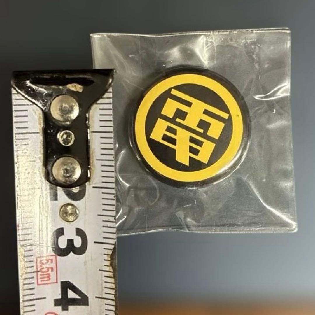 新品未使用品　電気グルーヴ　缶バッジ　石野卓球　ピエール瀧　電グル — image 3