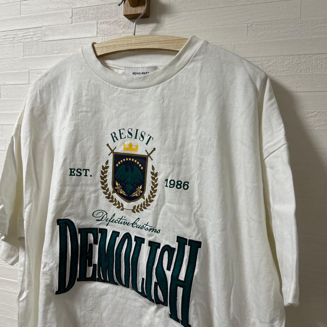 MONO-MART カレッジロゴ刺繍 Tシャツ S（実寸XL相当オーバーサイズ） — image 4