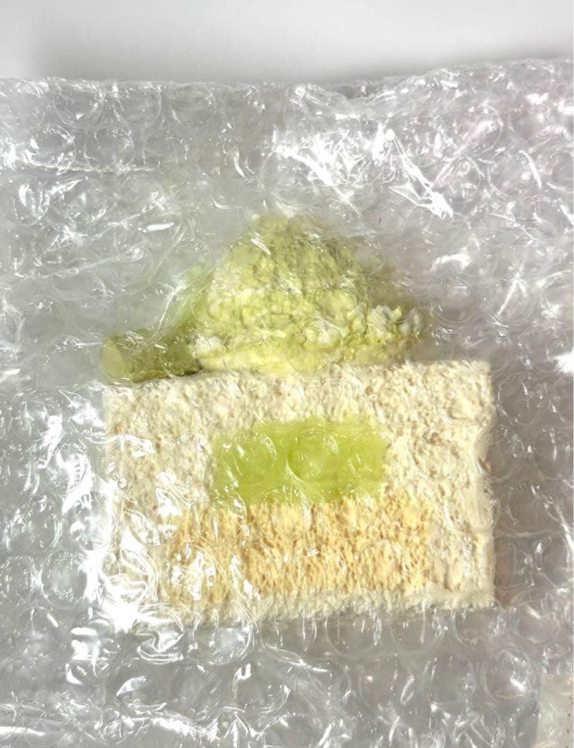 スクイーズ Maorong マスカット アイストースト — image 2