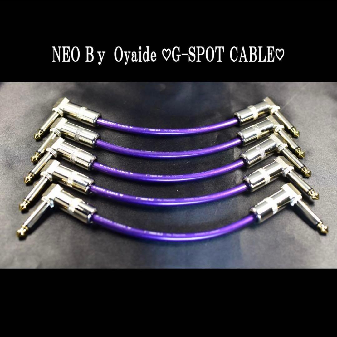 セール中✨OYAIDE オヤイデ G-SPOT パッチケーブル (新品) — image 3