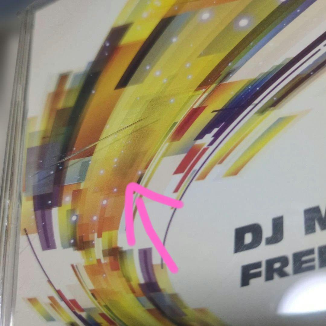 DJ MURASAME FREE CONNECTION 同人CD Tatsh — image 2