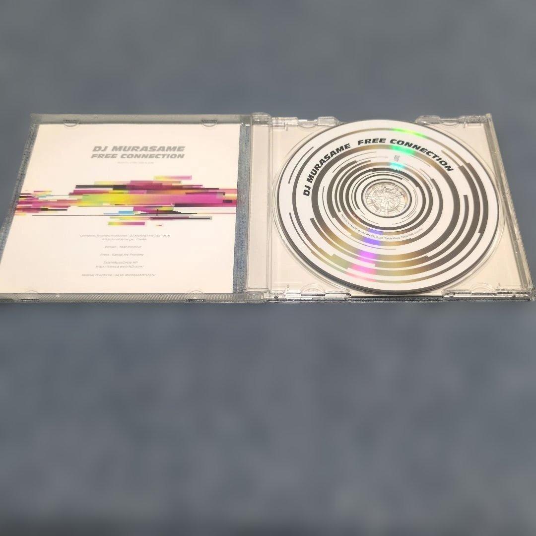 DJ MURASAME FREE CONNECTION 同人CD Tatsh — image 3