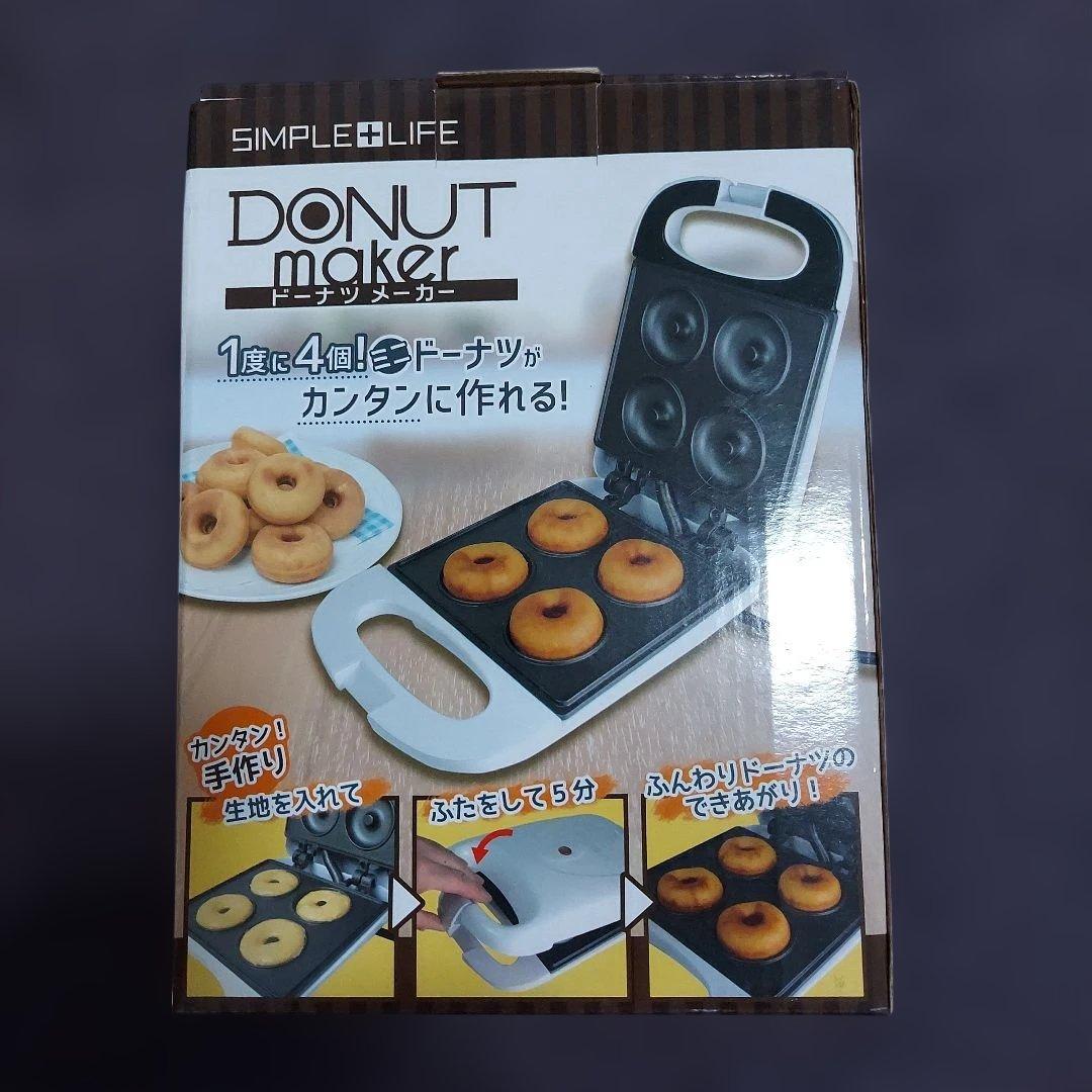 DONUT maker ミニドーナツメーカー — image 2