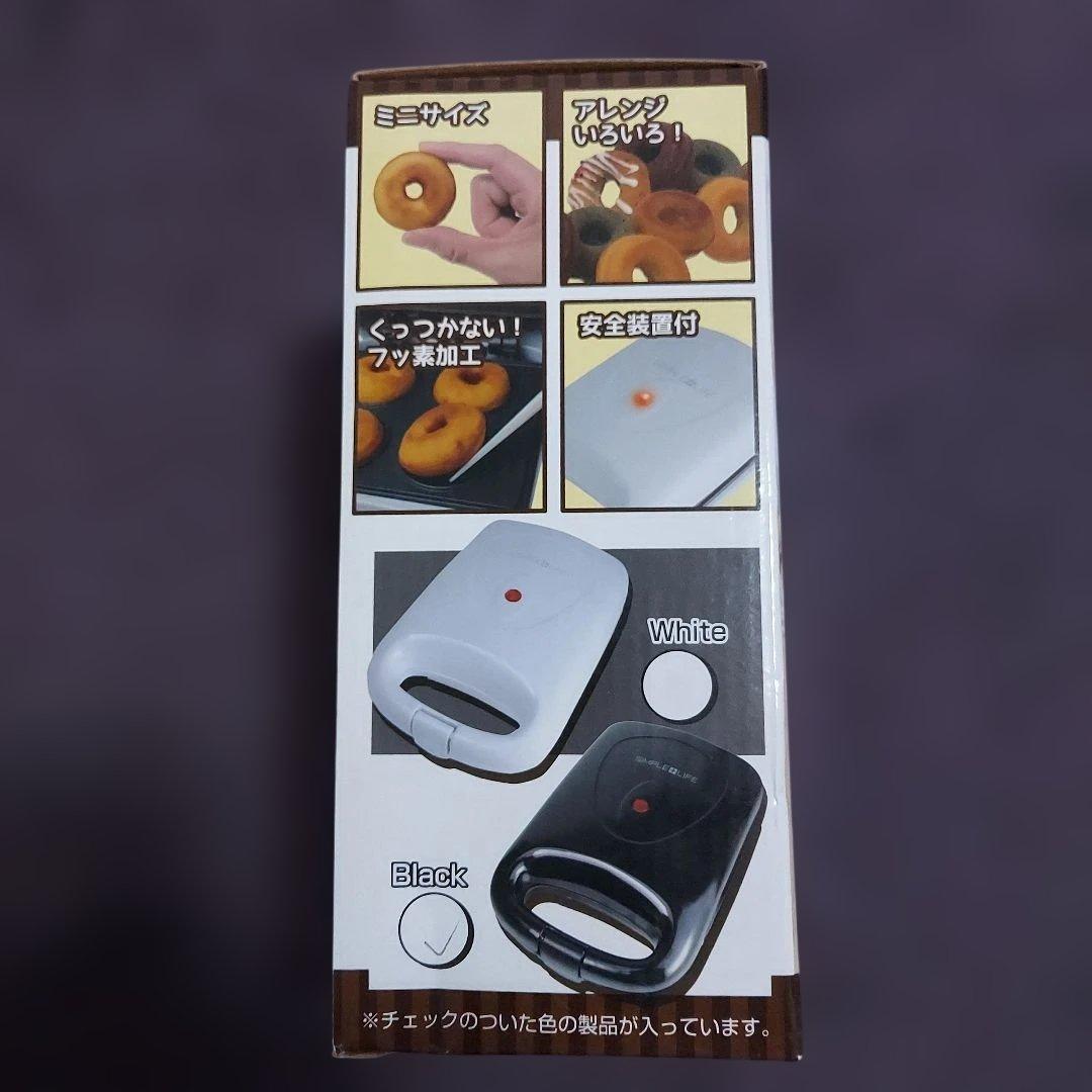 DONUT maker ミニドーナツメーカー — image 3