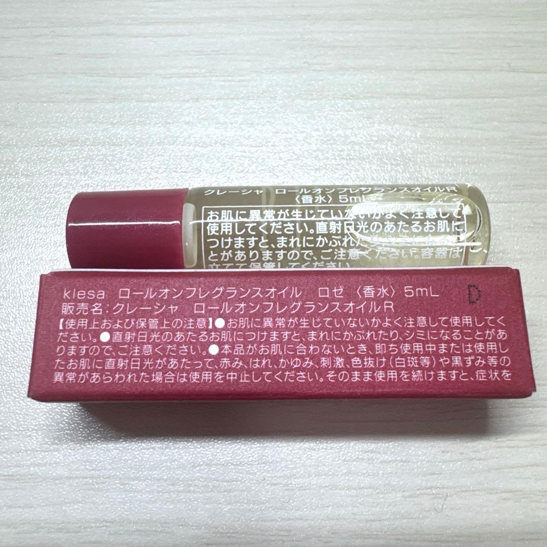【新品未開封・早い者勝ち】klesa ロゼ 香水 — image 3