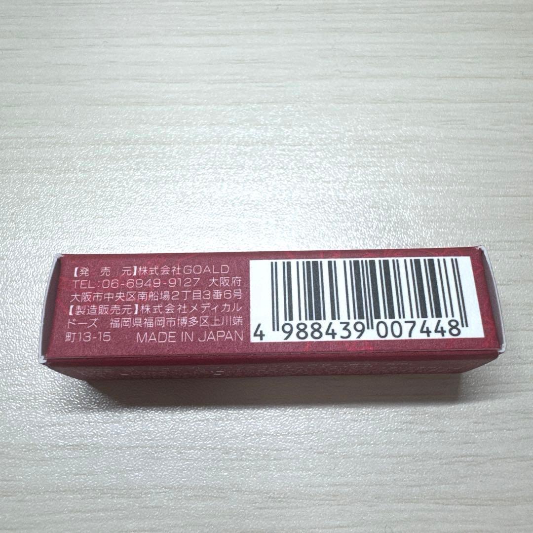 【新品未開封・早い者勝ち】klesa ロゼ 香水 — image 4