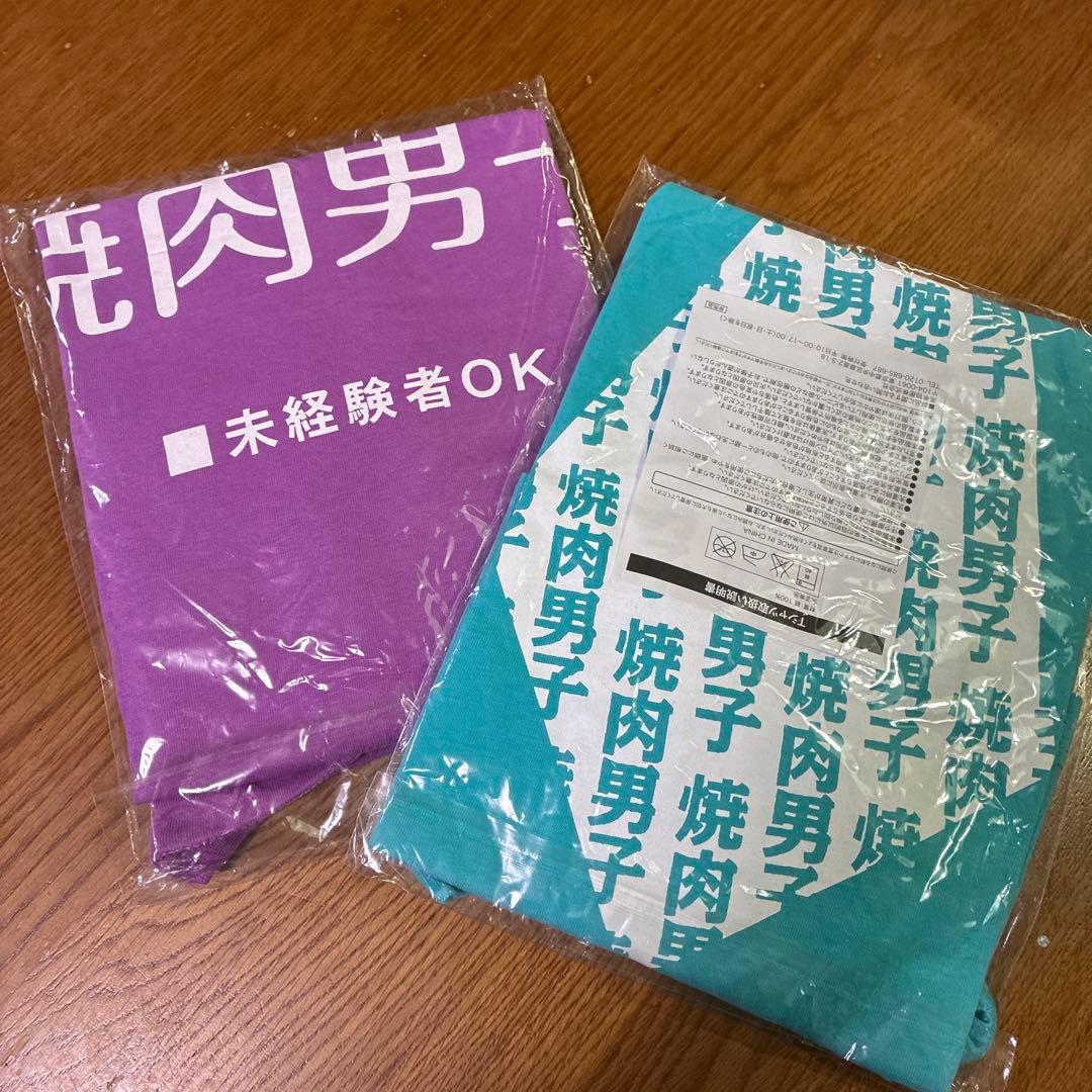 エバラ焼肉Tシャツ 2枚セット — image 2