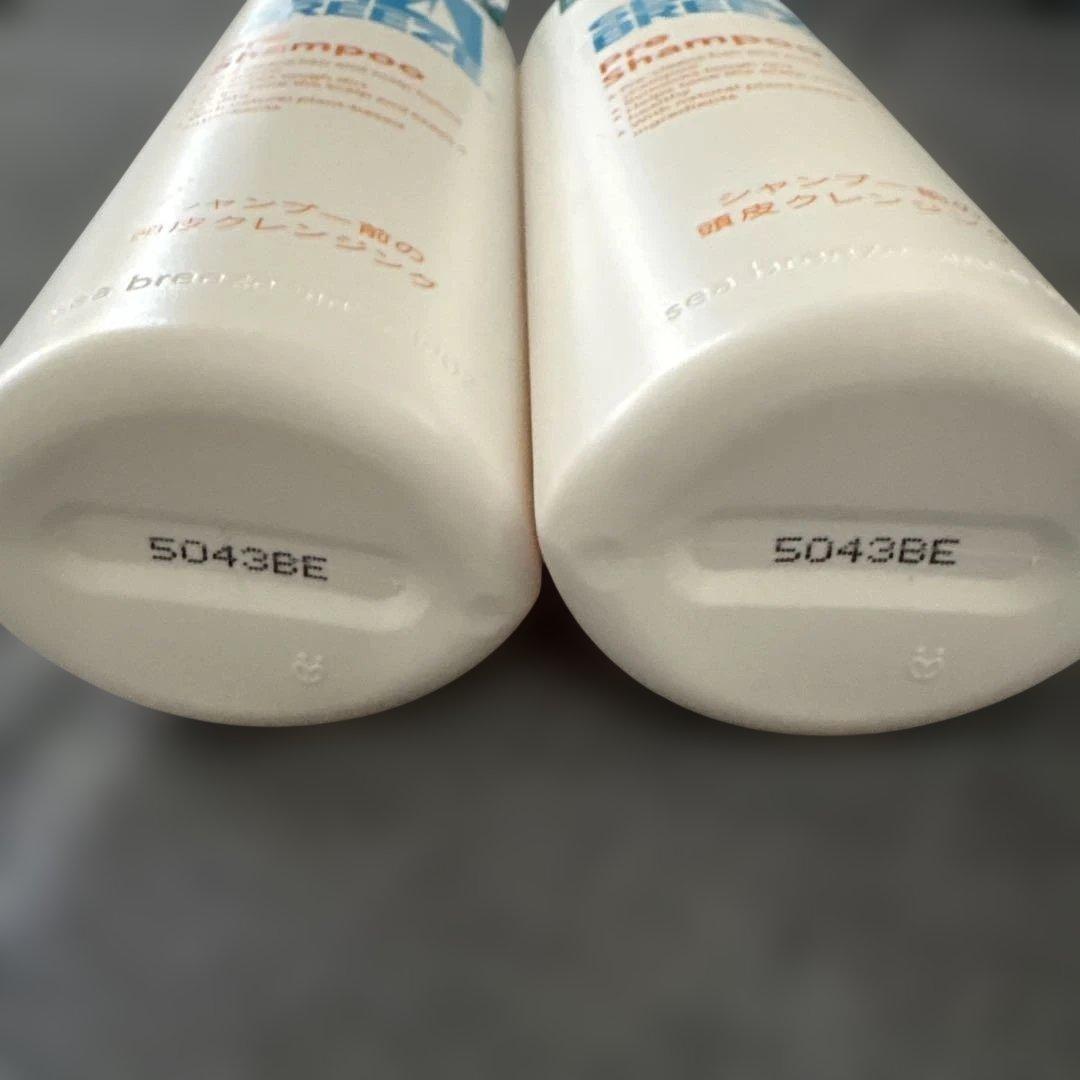 ジーブリーズ シャンプー前のクレンジング 200ml 2本セット — image 4