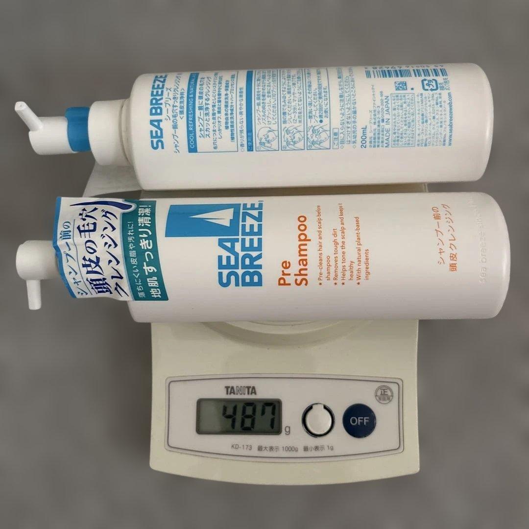 ジーブリーズ シャンプー前のクレンジング 200ml 2本セット — image 5