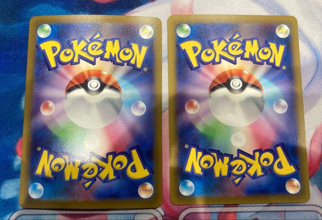 ポケモンカード ヤドキングex ヤドラン 2枚セット — image 2